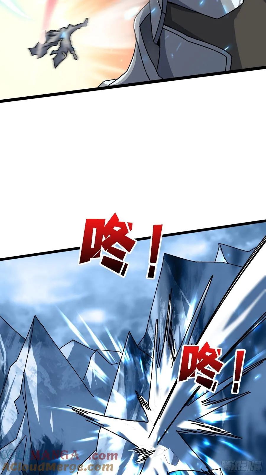 第56话 冒名者12