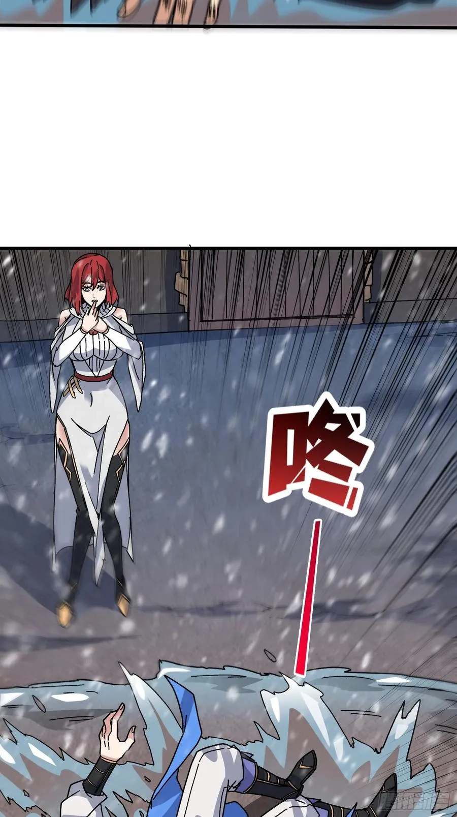 第53话 重逢43