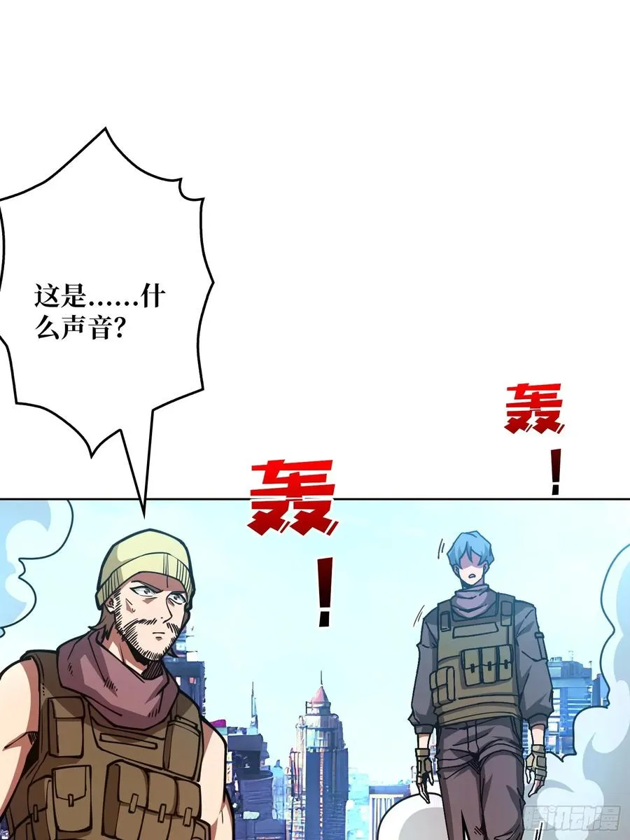 第11话 ��武神20