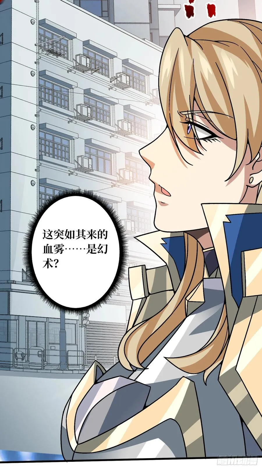 第40话 演员请就位20
