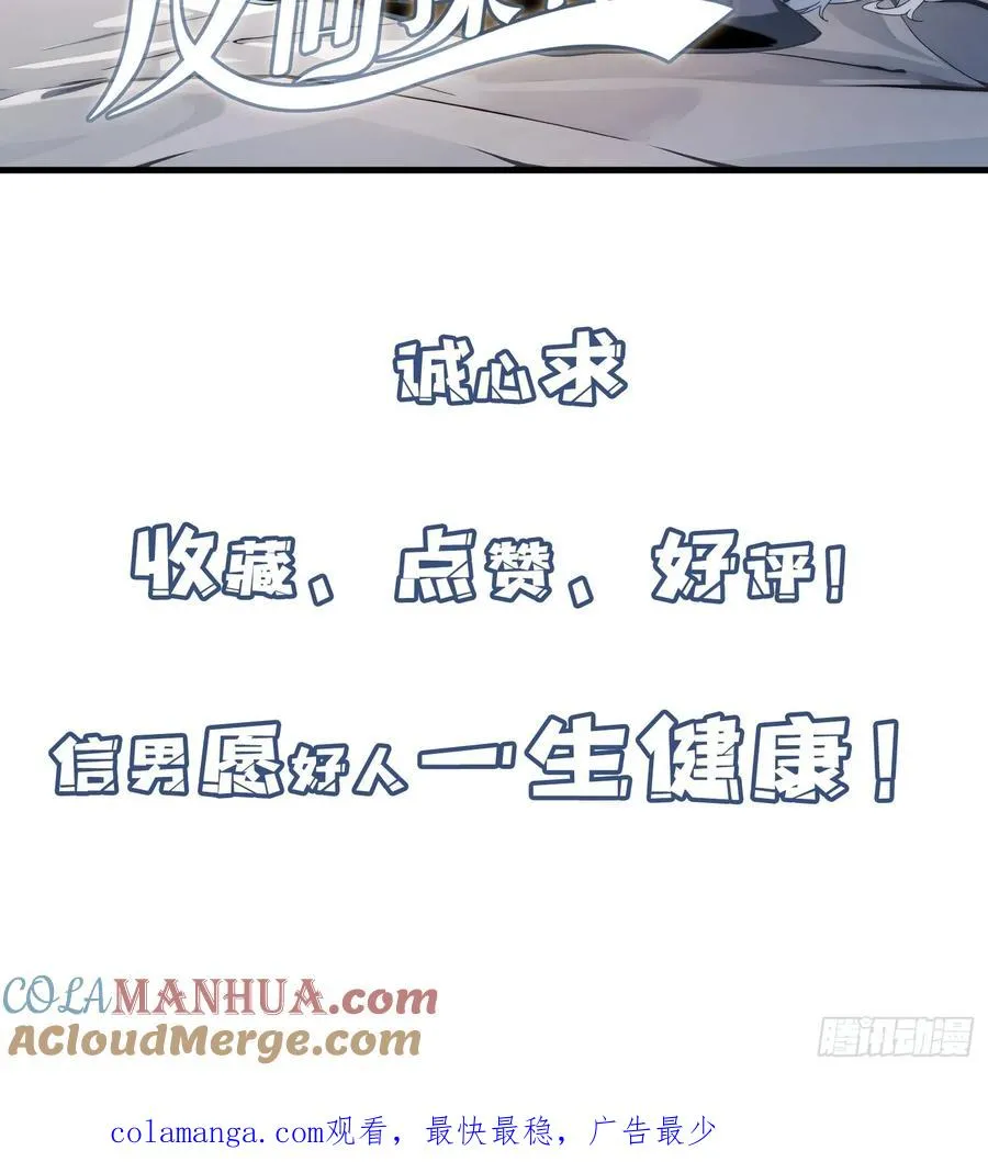 预告18