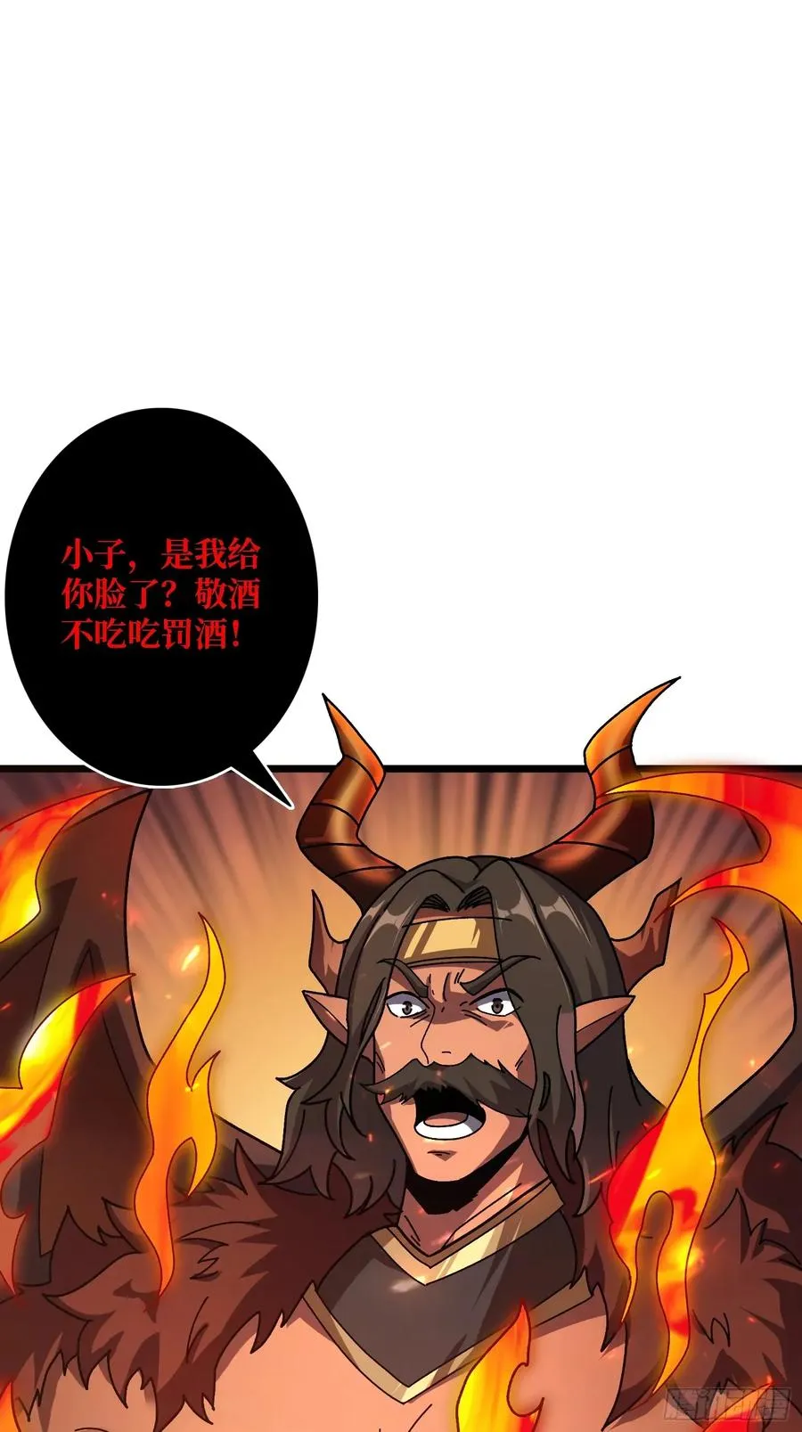 第44话 屠龙者终成恶龙61