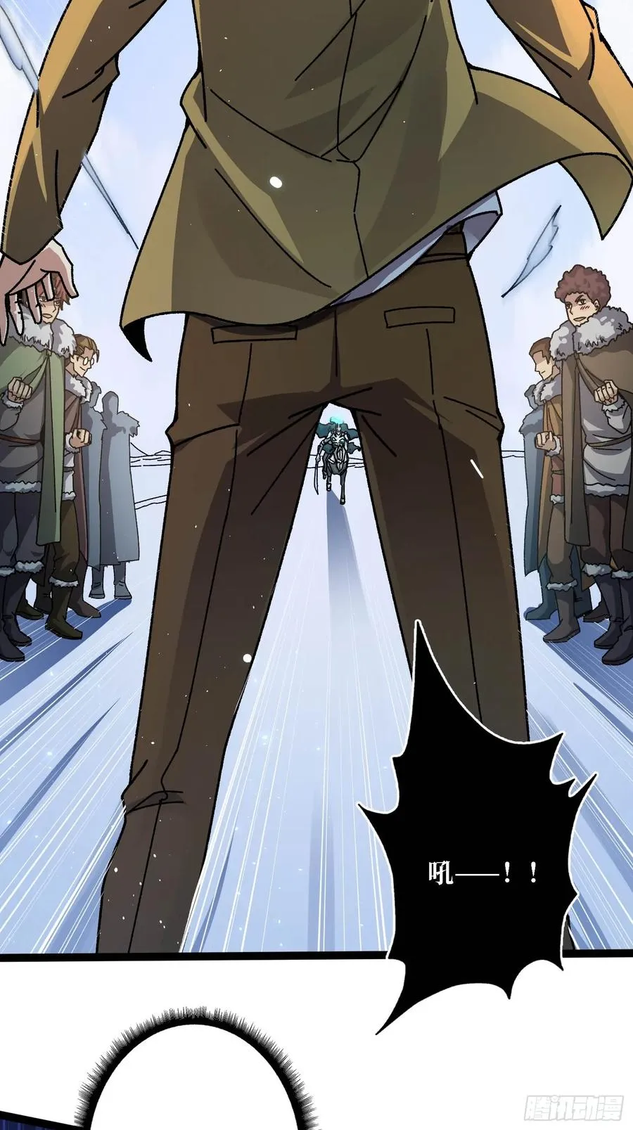第58话 消失的弑神者29