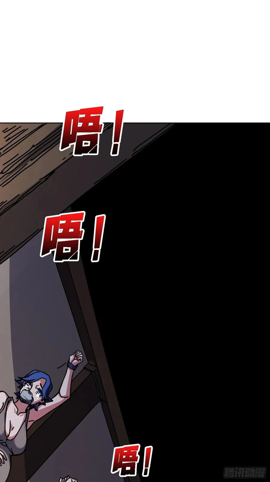 第43话 婴儿夜啼49