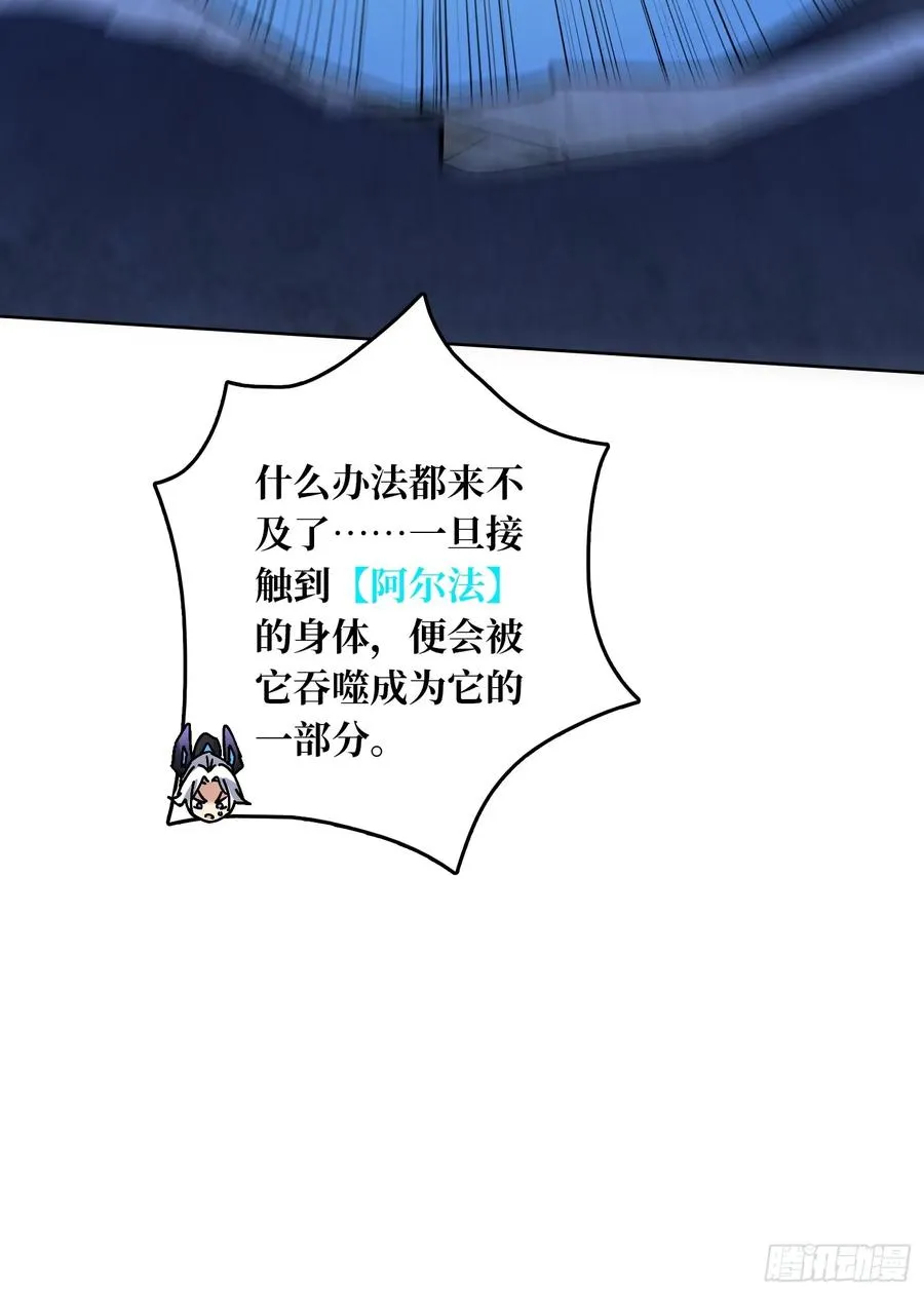 第49话 概率为065
