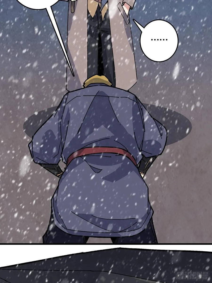第53话 重逢53