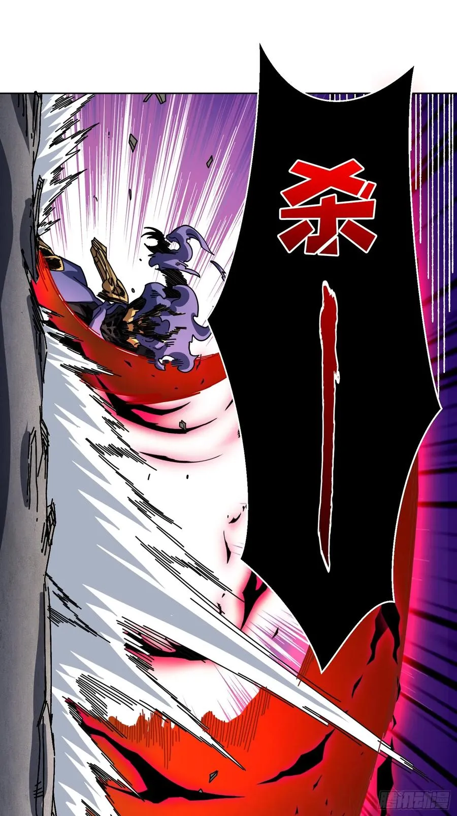 第21话 我全要！1