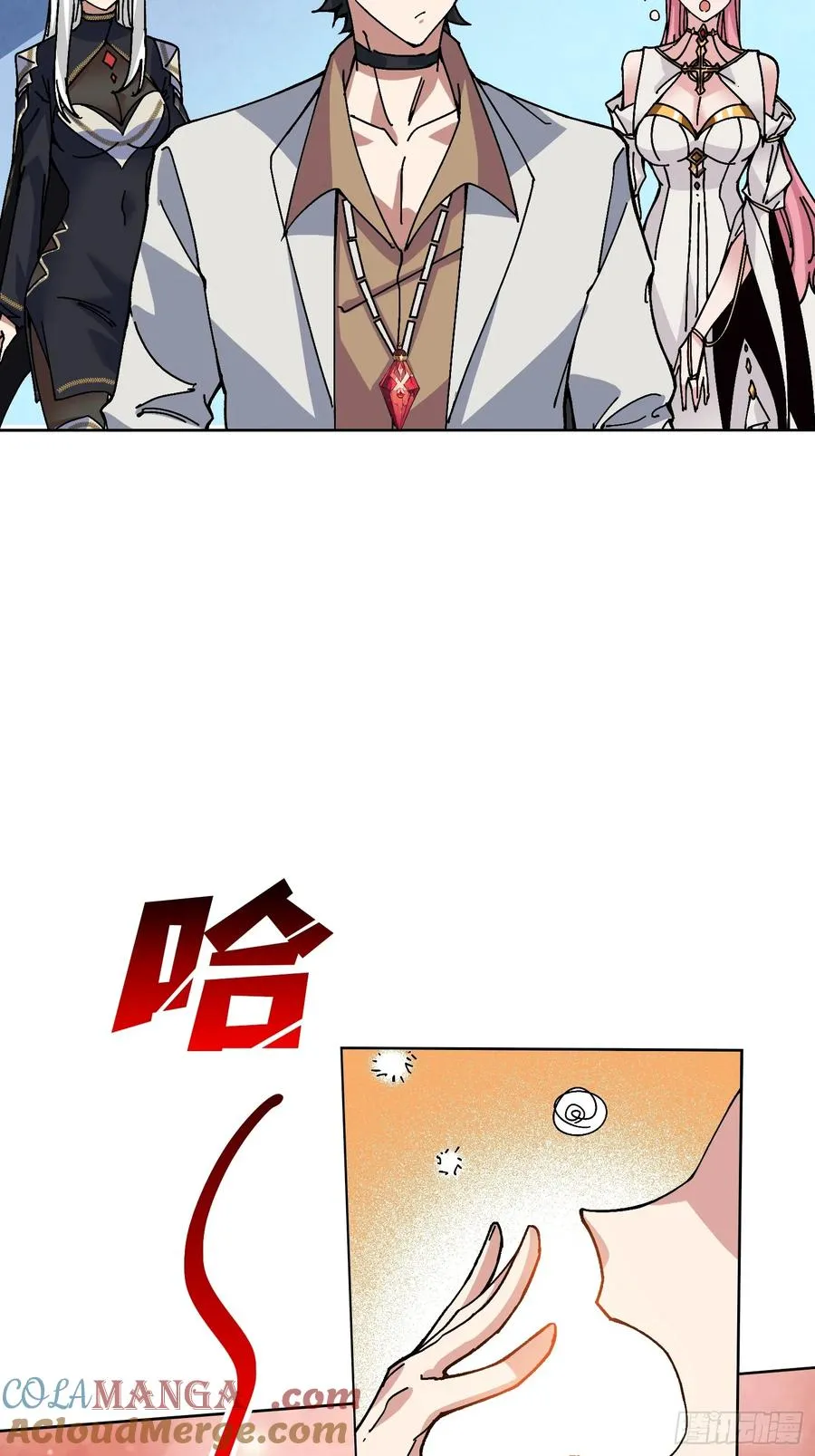 第49话 概率为03