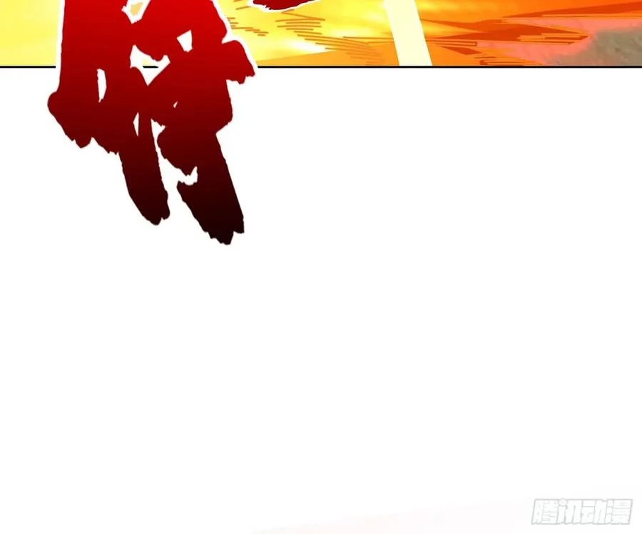第13话 女神克星19