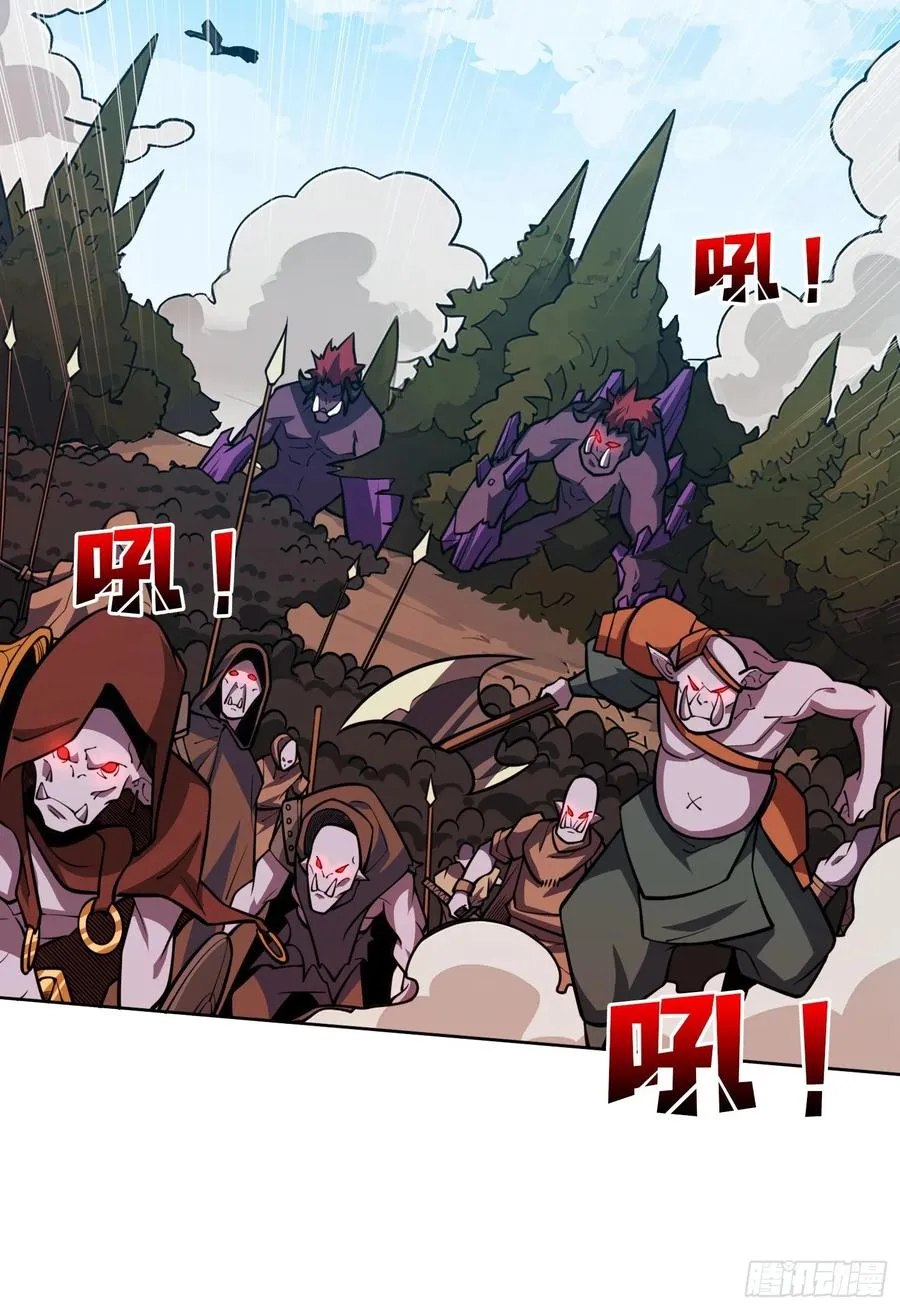 第11话 ��武神58
