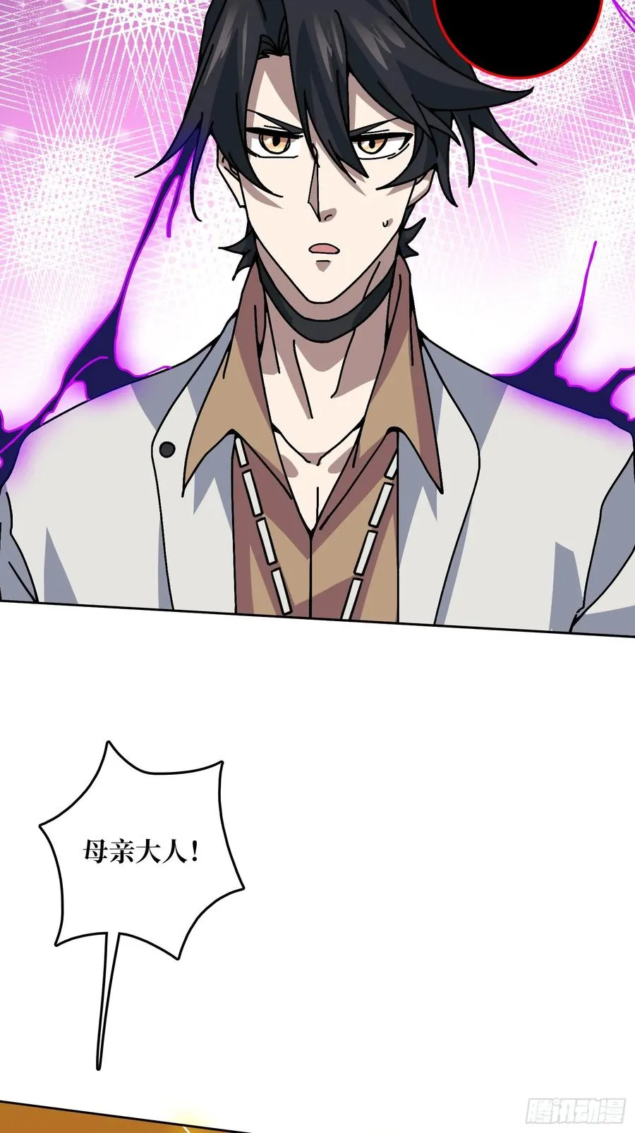 第36话 千眼力尊41