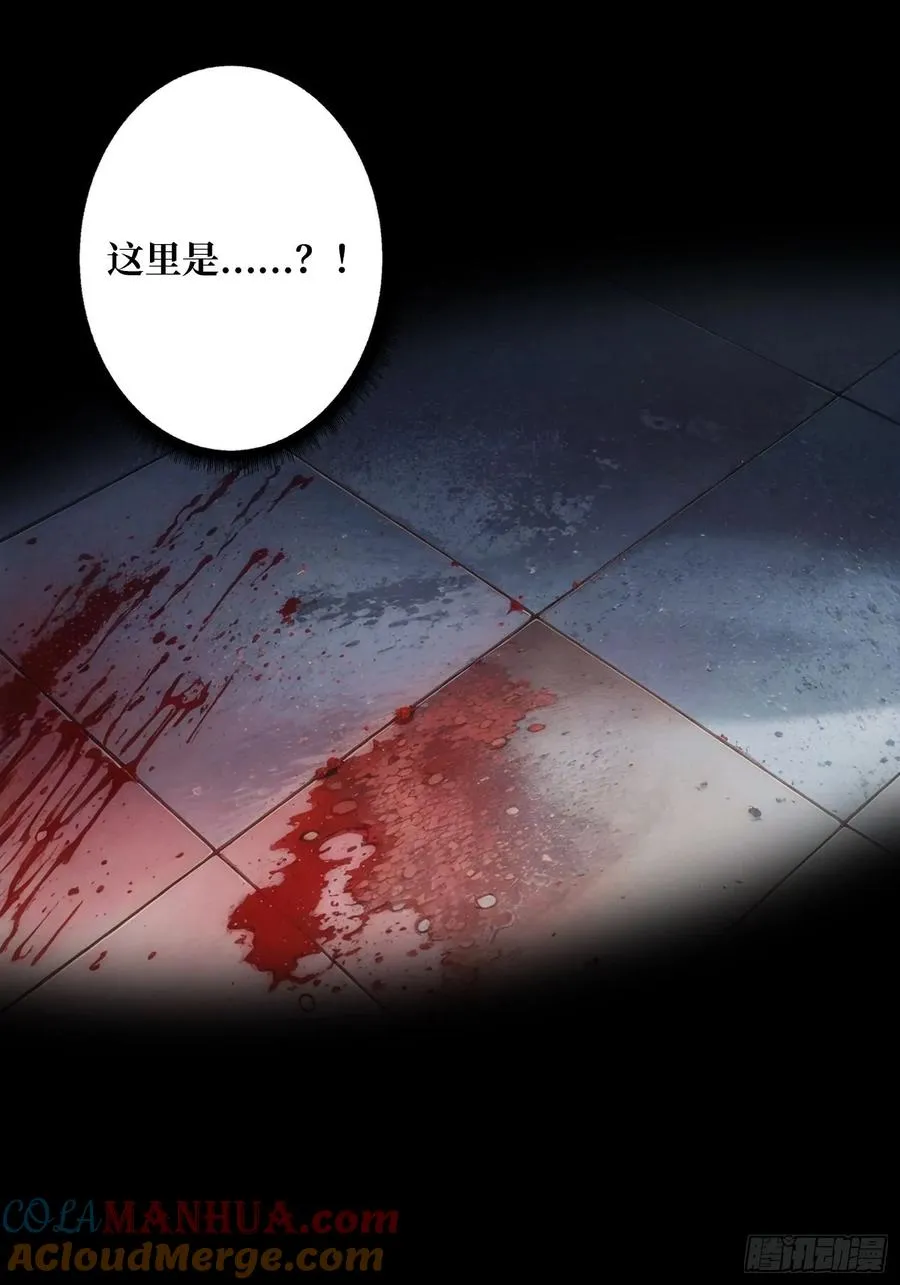第1话 重启人生36