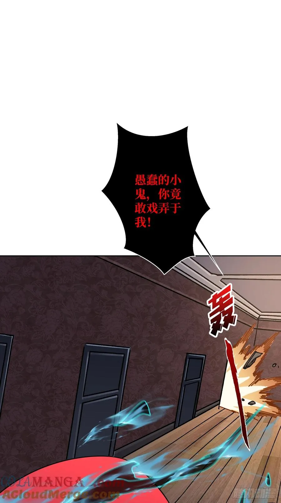 第25话 欺骗神30