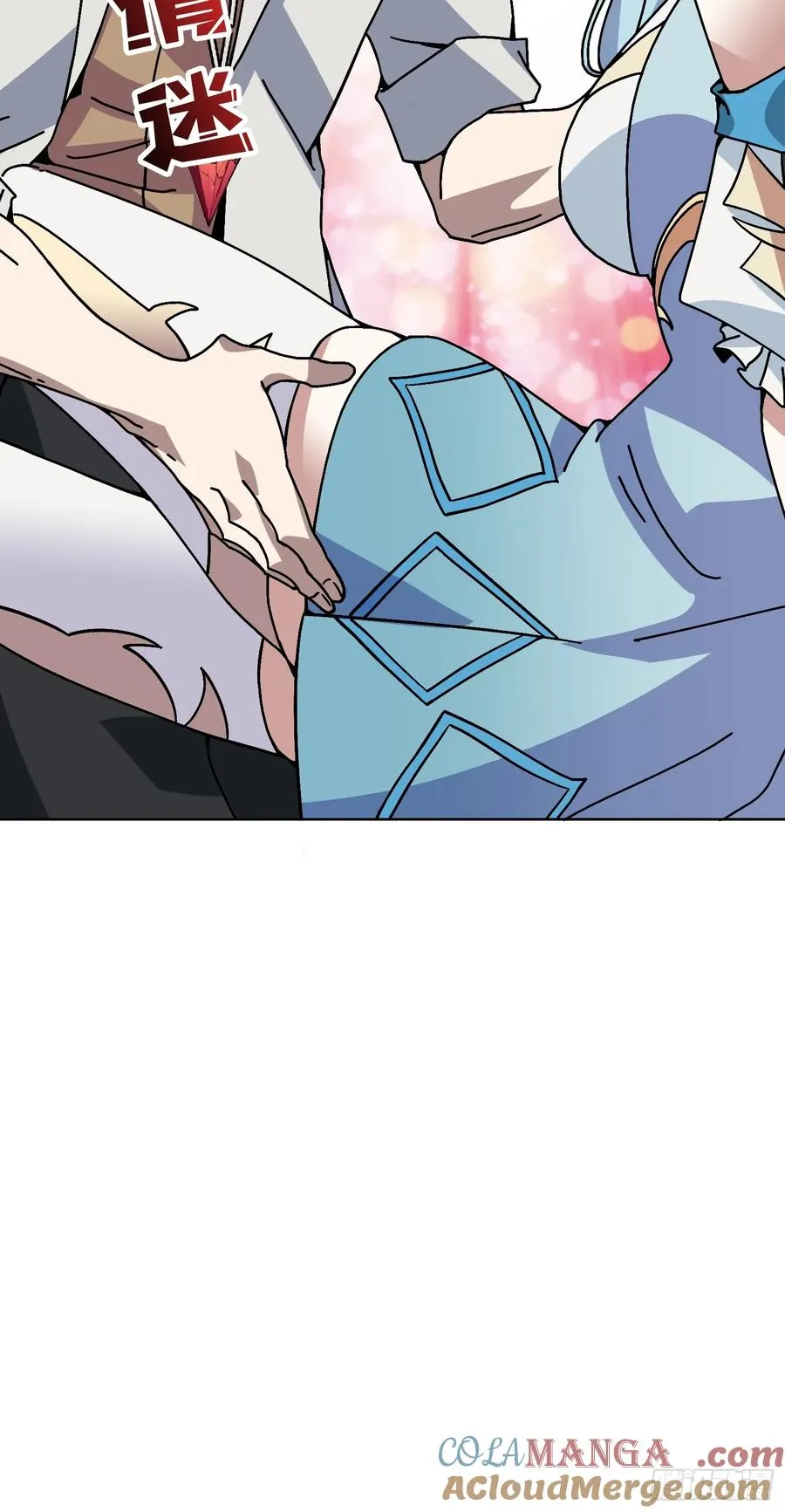 第38话 欲火焚身24