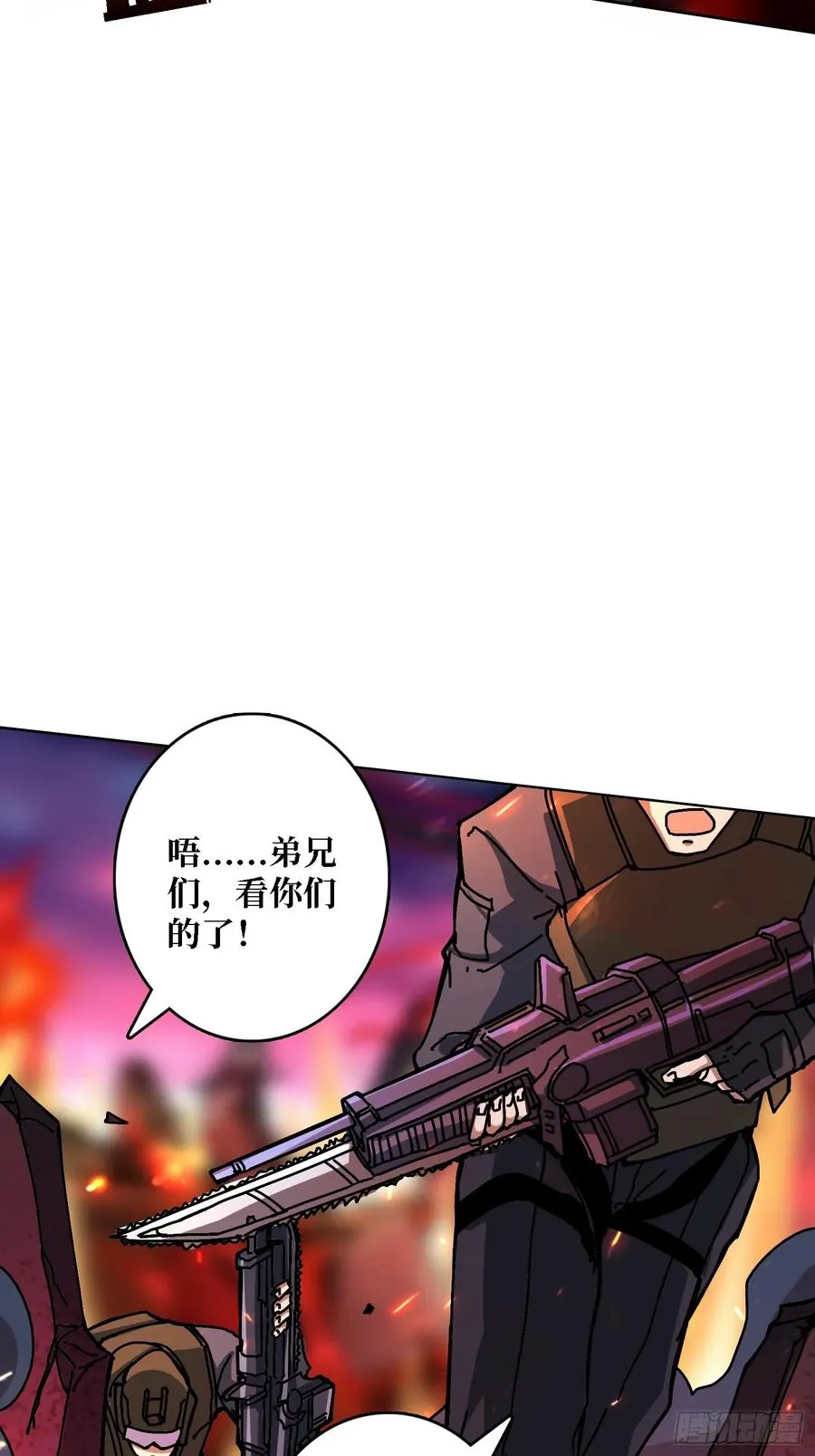 第37话 一力破万法49