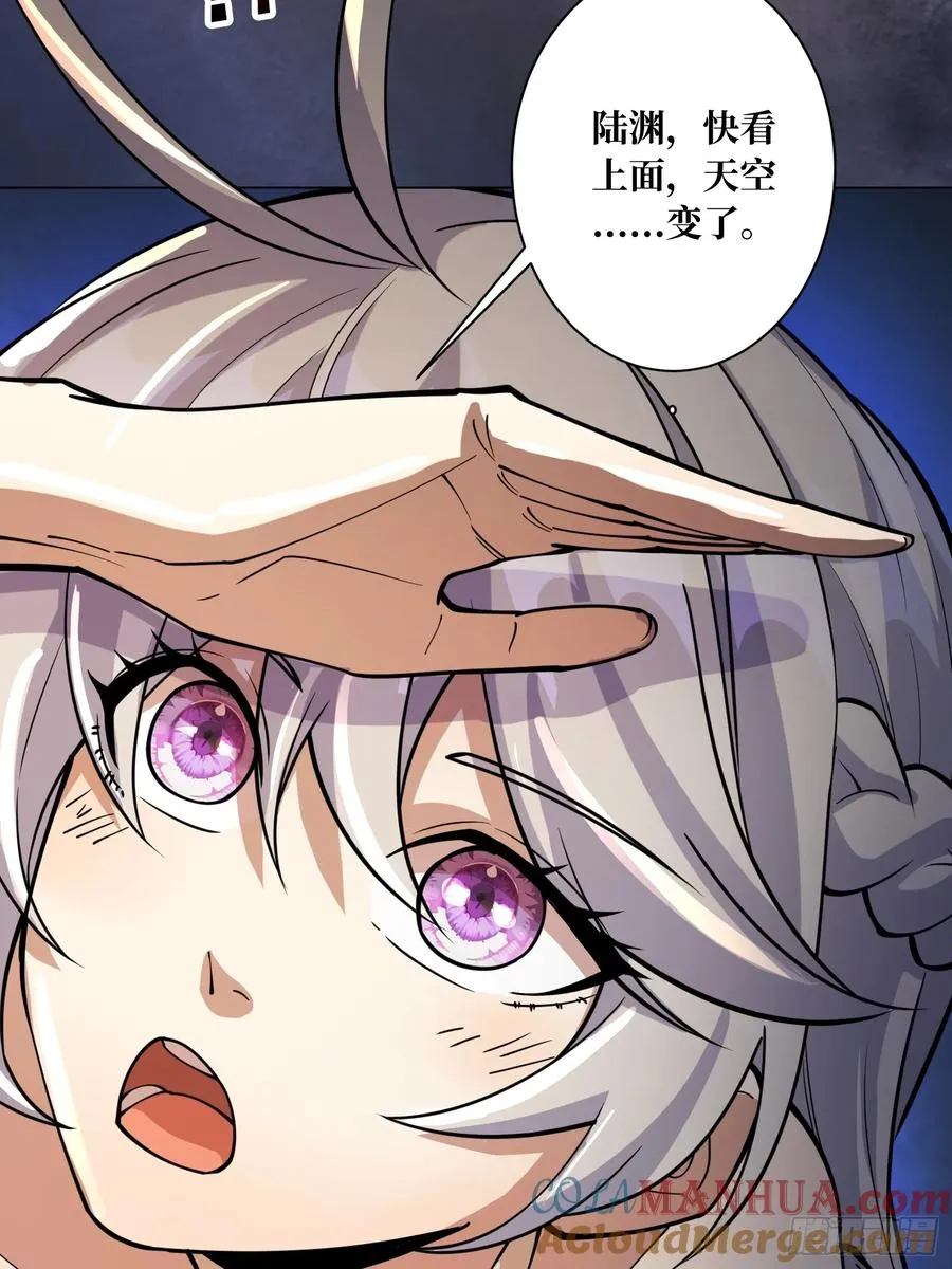 第5话 白金终极打工仔18