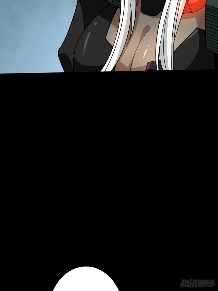 第19话 死界剑鬼7