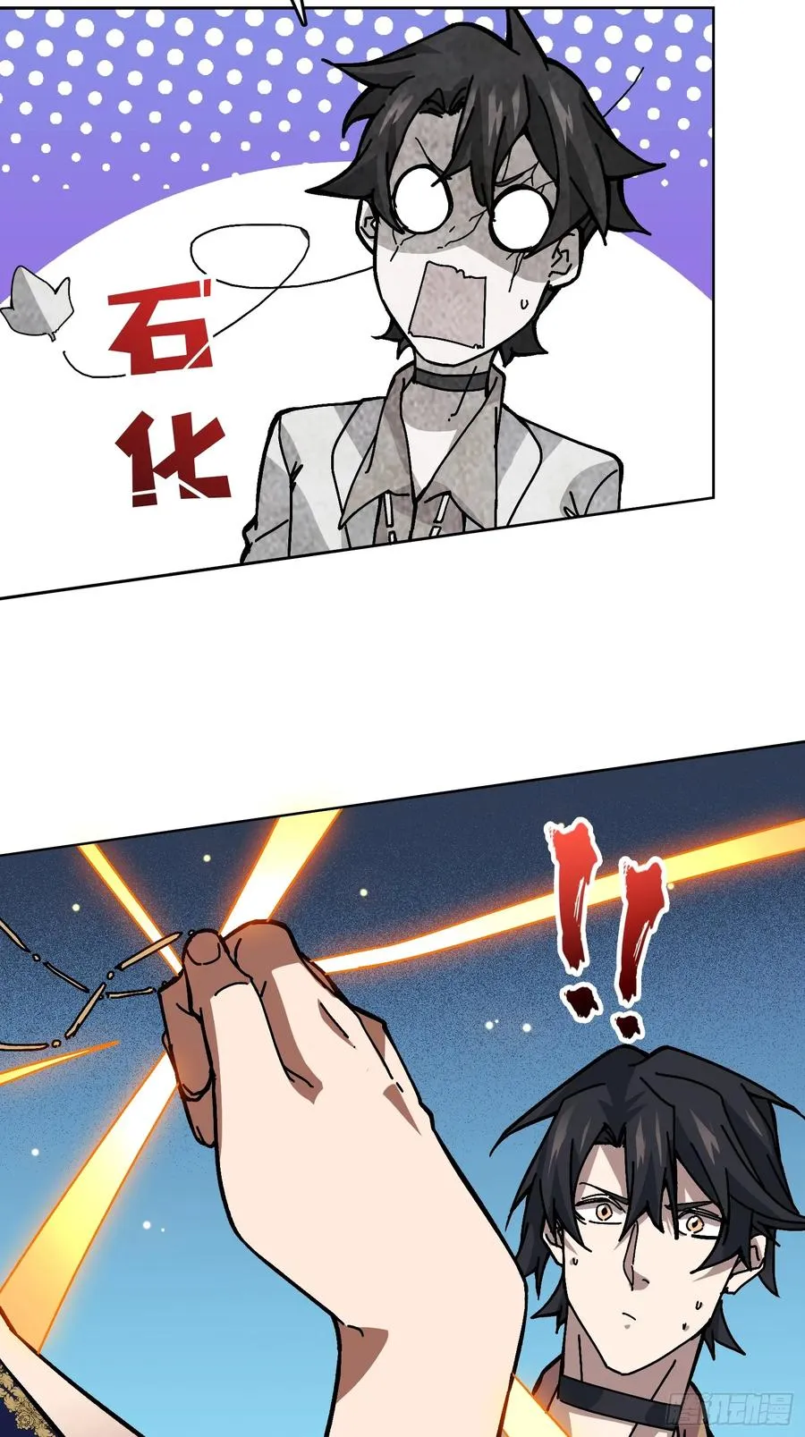 第38话 欲火焚身59
