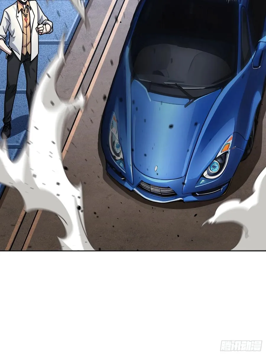 第21话 我全要！61