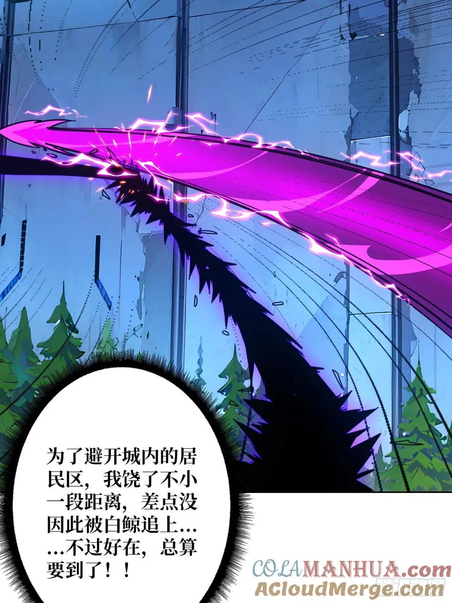 第11话 ��武神24