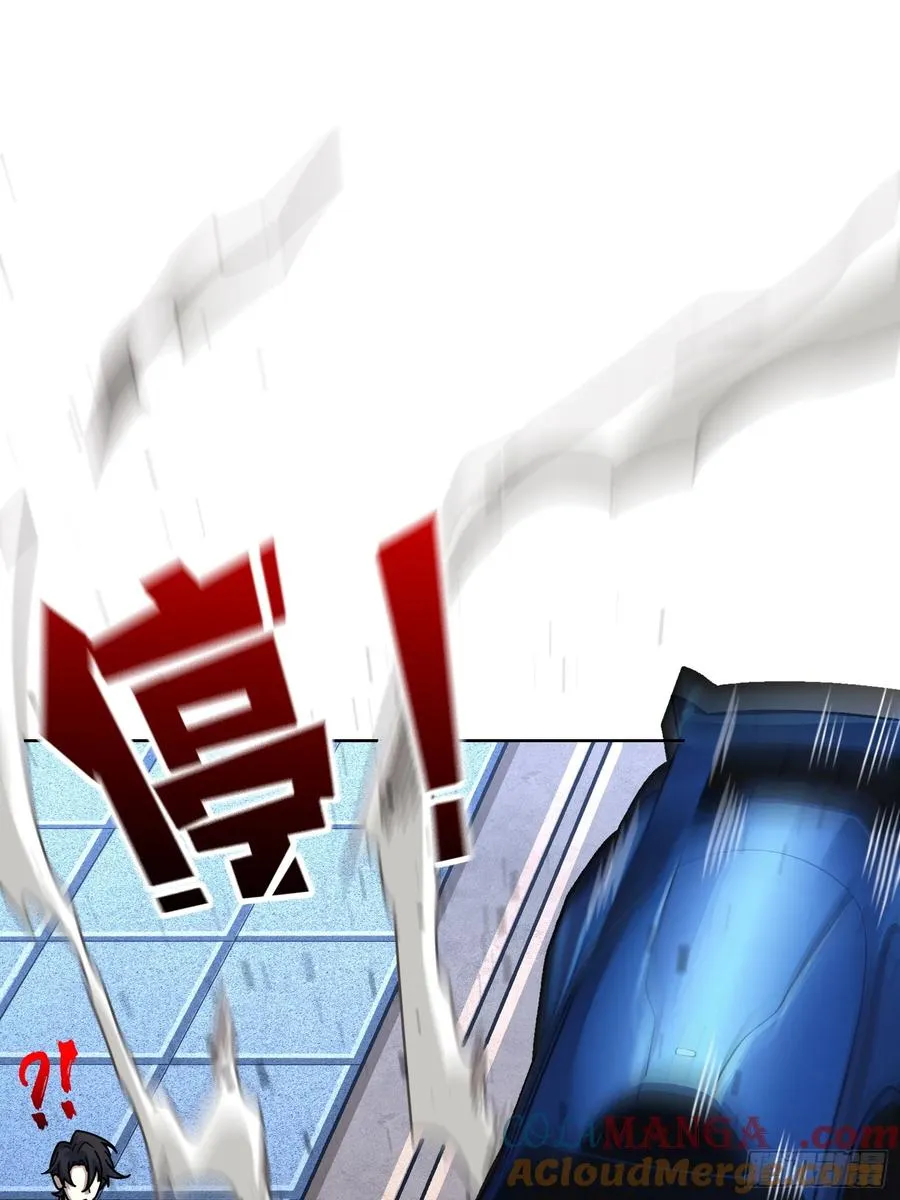 第21话 我全要！60