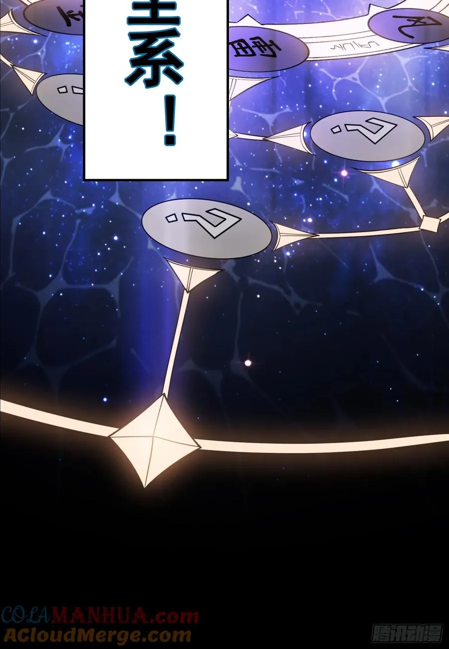 预告8