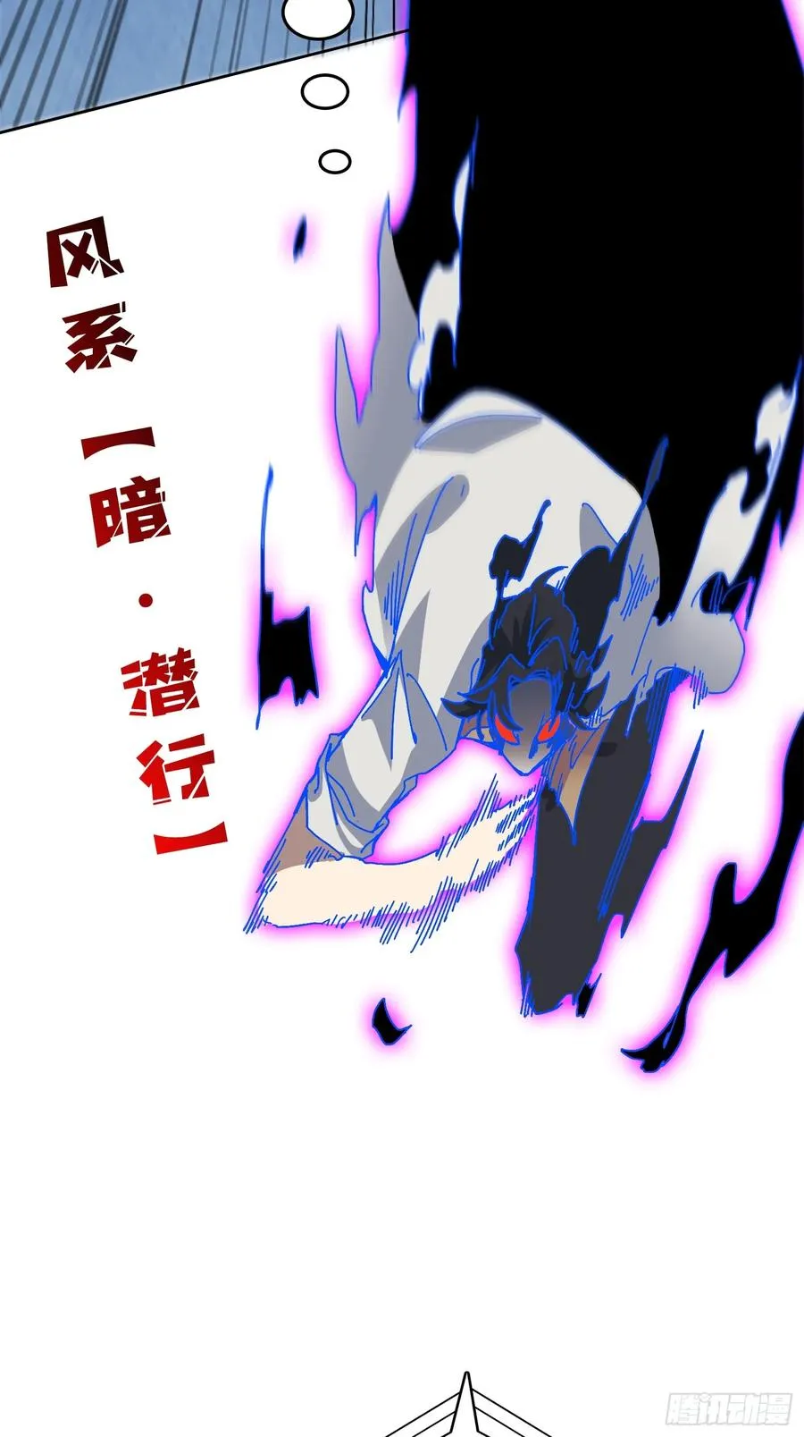 第49话 概率为014