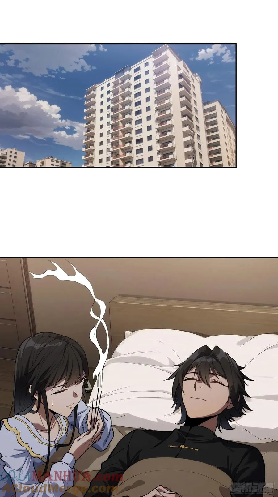 第十五话：变数2