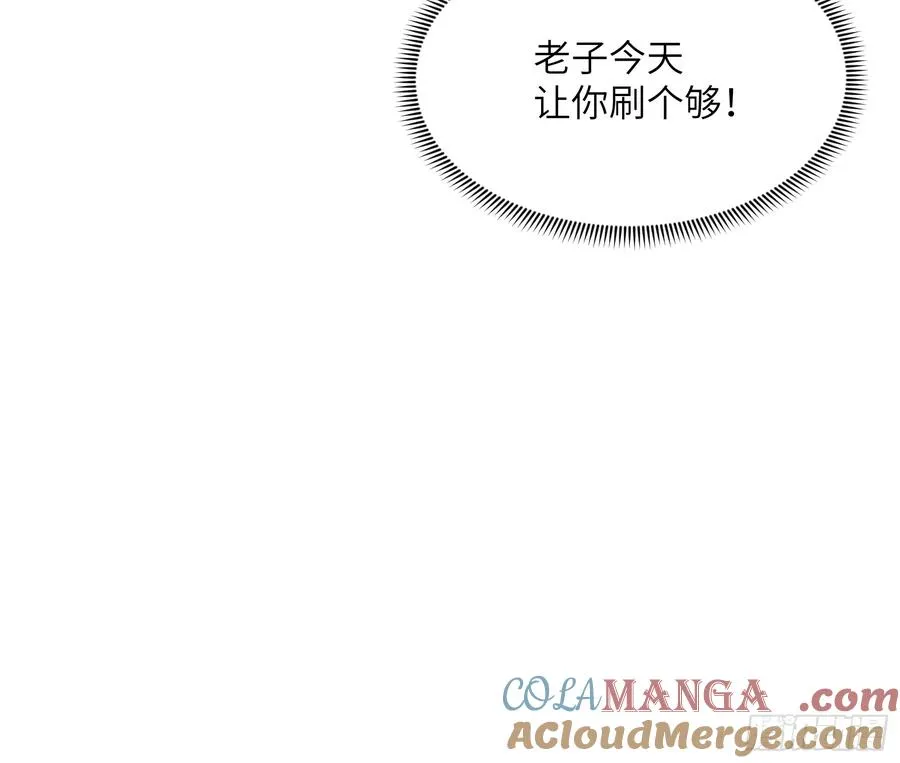 第四十一话：急转直下10