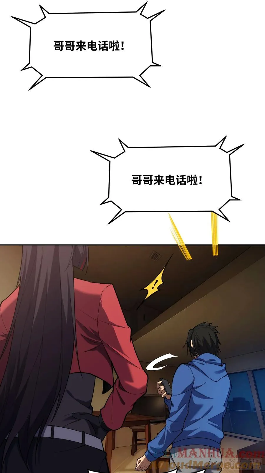 第二十话：罪无可恕9