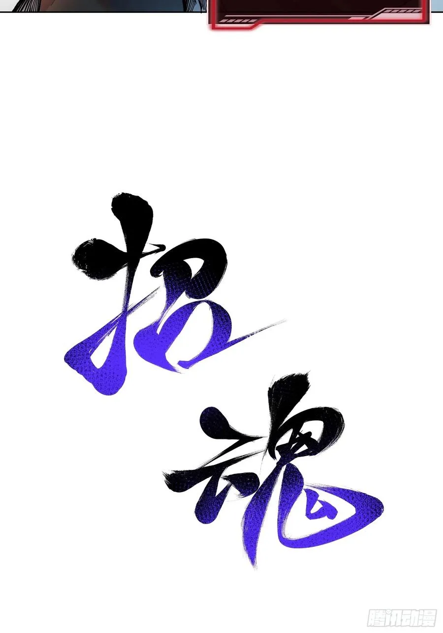 第六话：��姐是你的引路人31