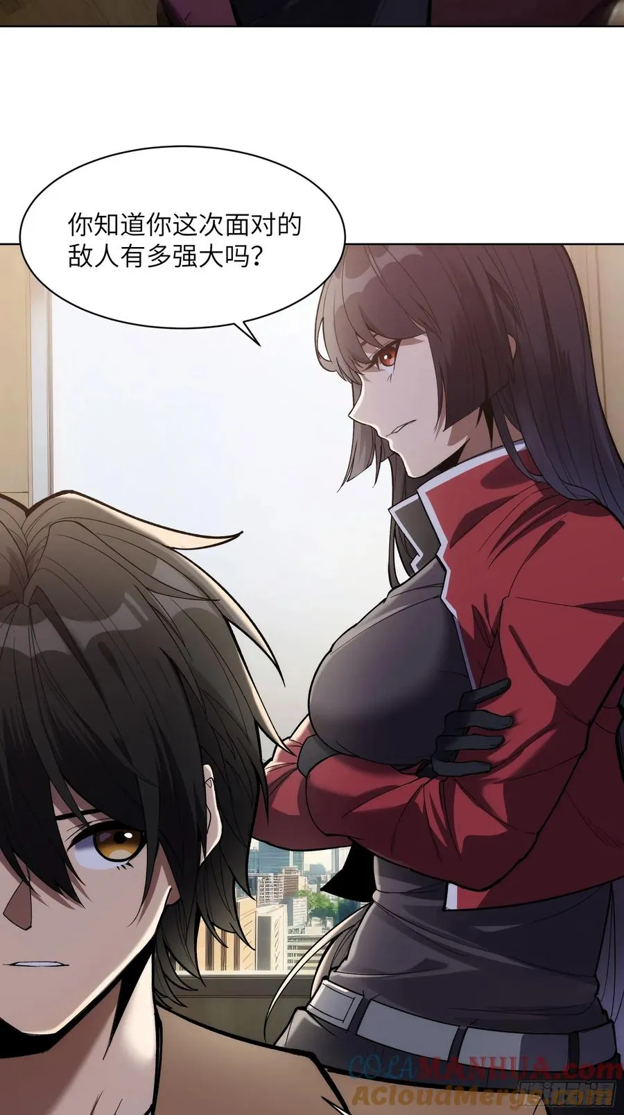 第十一话：送到眼前的线索4