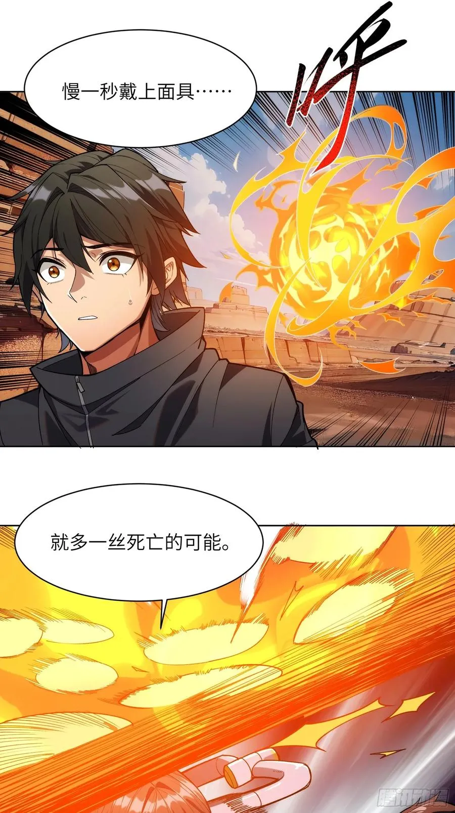 第六话：��姐是你的引路人21