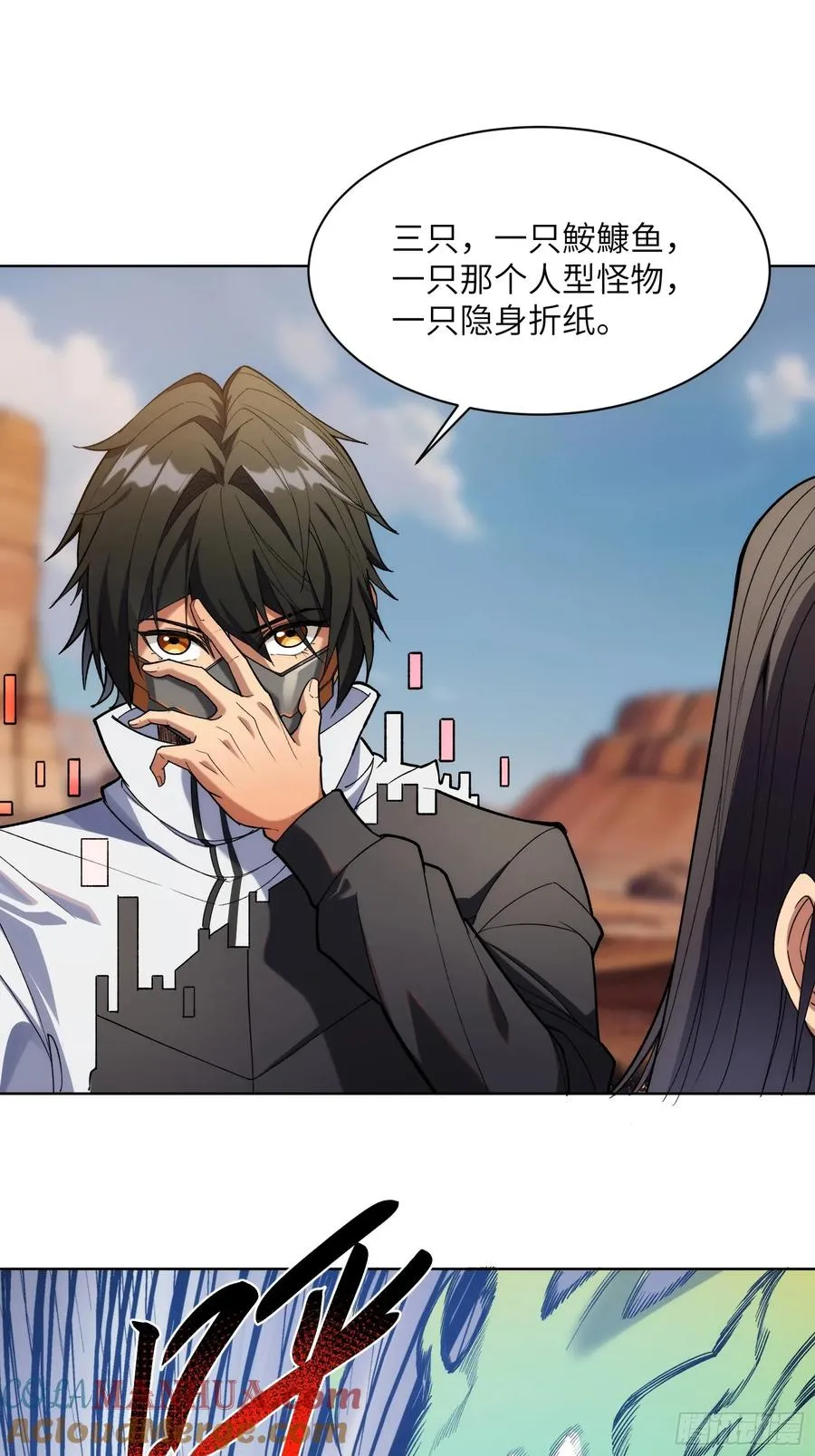 第六话：��姐是你的引路人24
