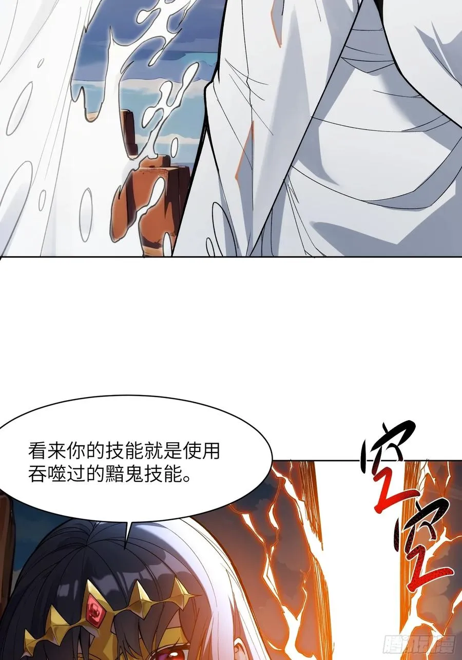 第六话：��姐是你的引路人33