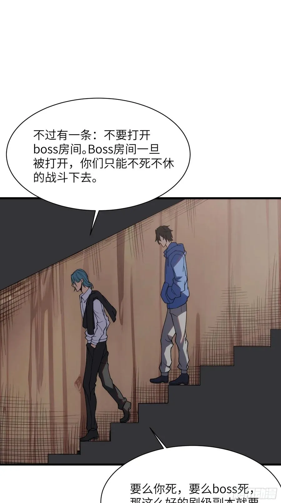 第三十七话：白本25