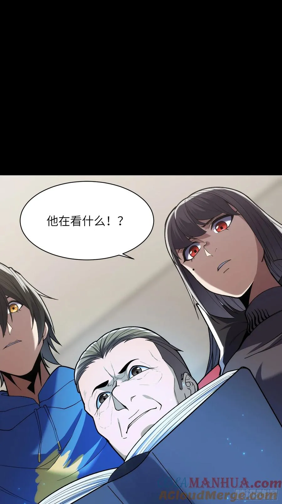 第十九话：擦肩而过21