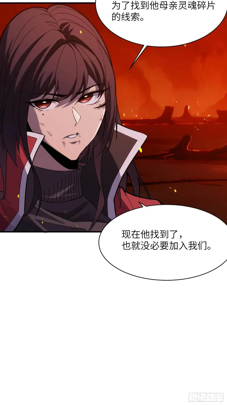 第三十三话：危机四伏25