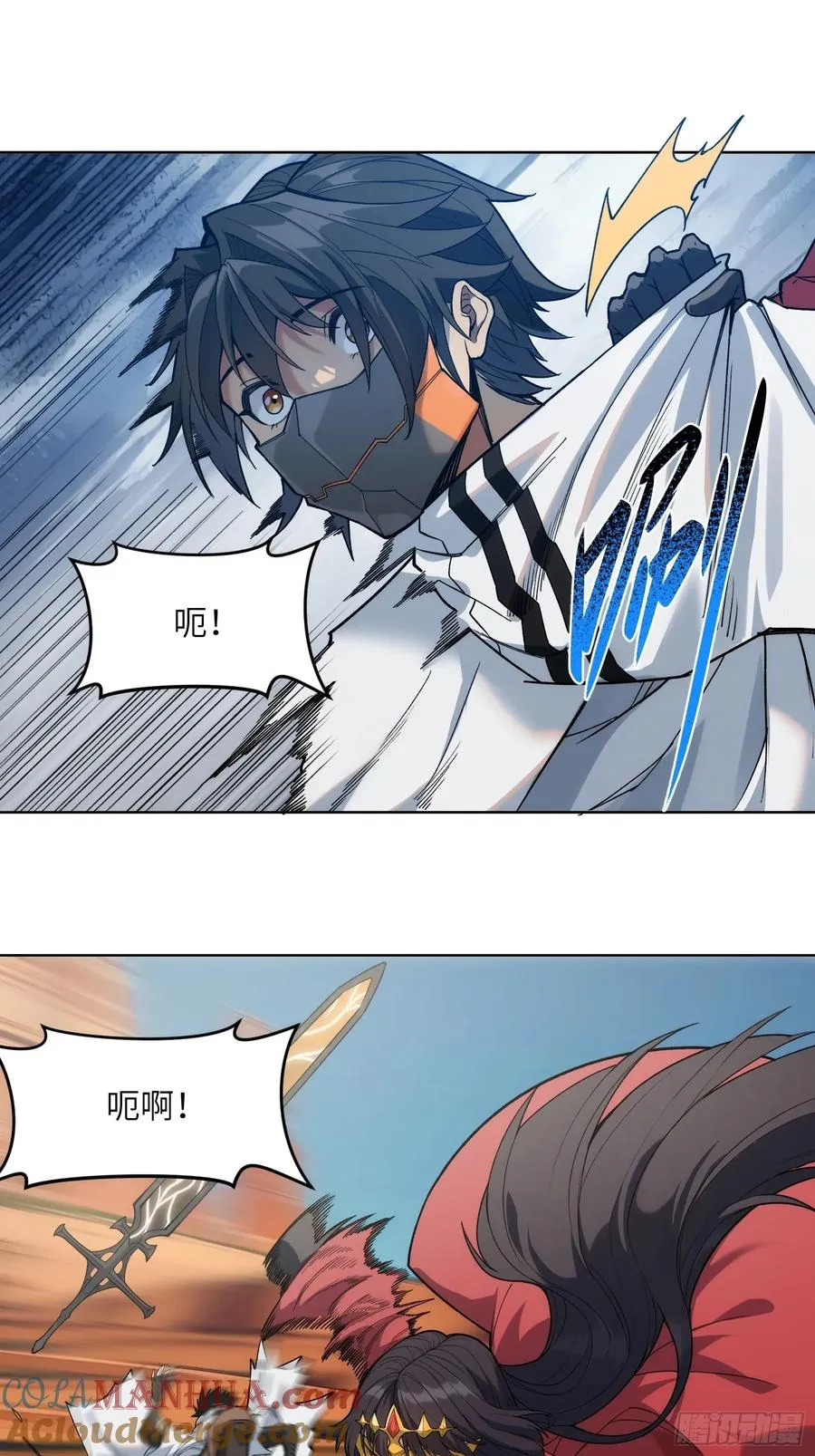 第七话：无限成长的技能！6