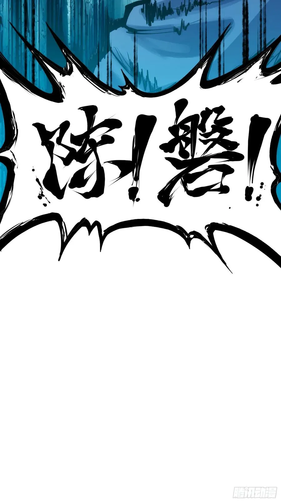 第二十话：罪无可恕49