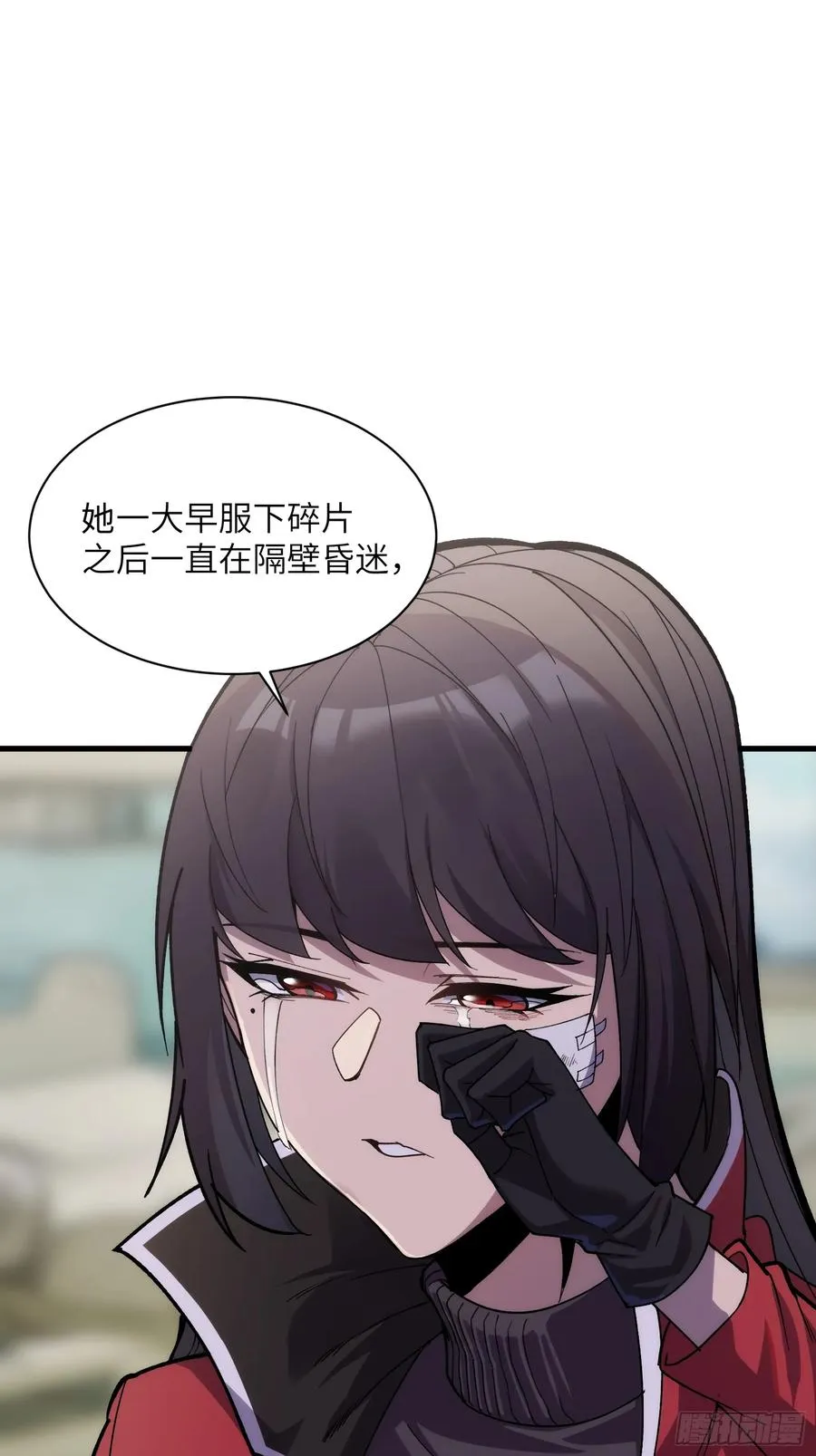 第三十六话：我回来了27