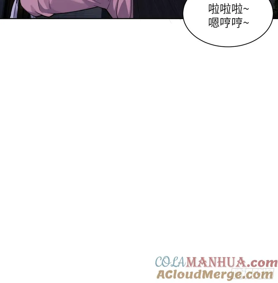 第十九话：擦肩而过48