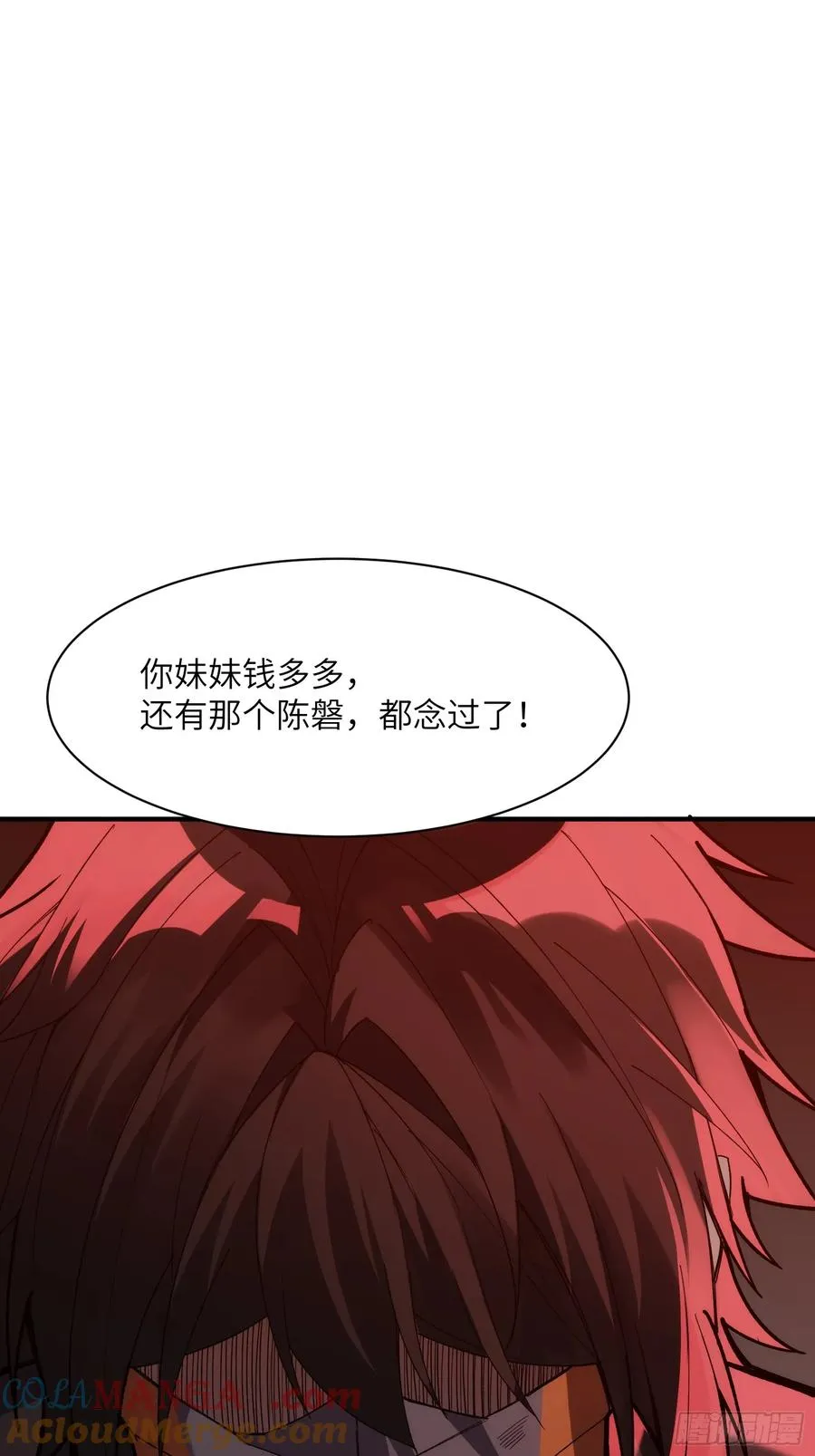 第三十一话：穷途末路20