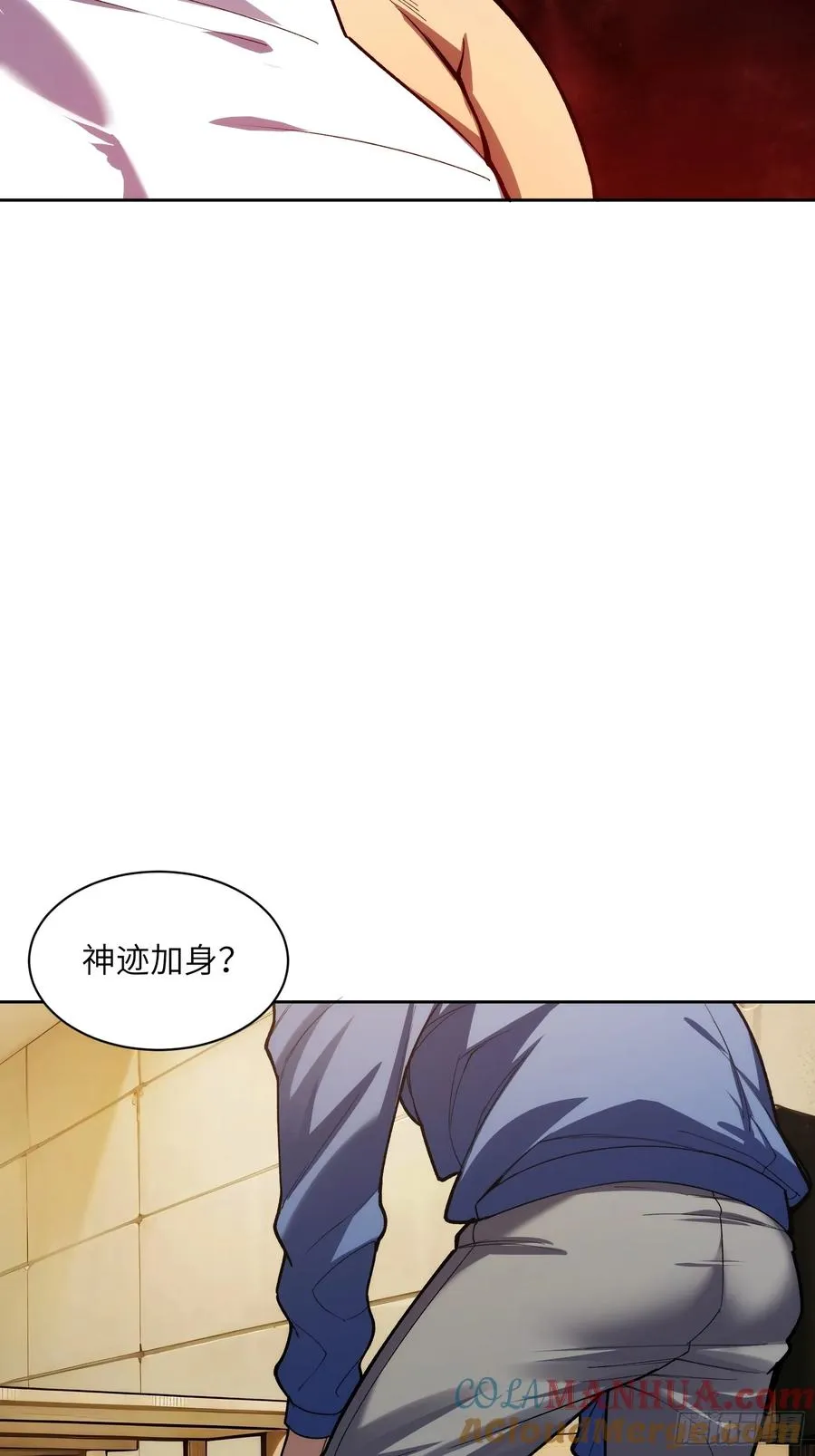 第二十一话：决战前夜22