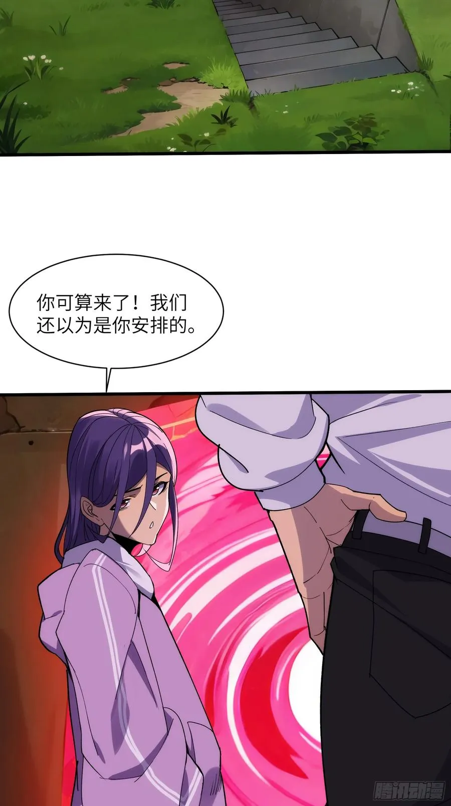 第四十二话：阎王与预言27