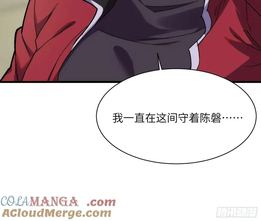 第三十六话：我回来了28