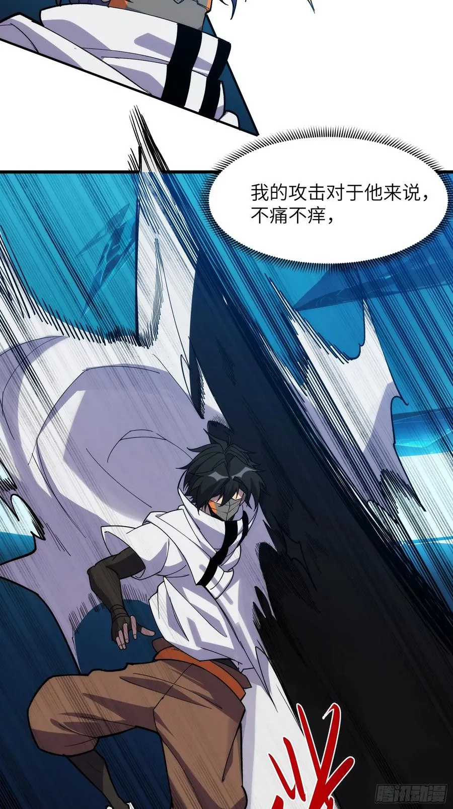 第四十二话：阎王与预言39