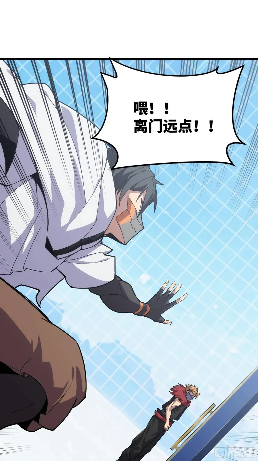 第四十一话：急转直下17