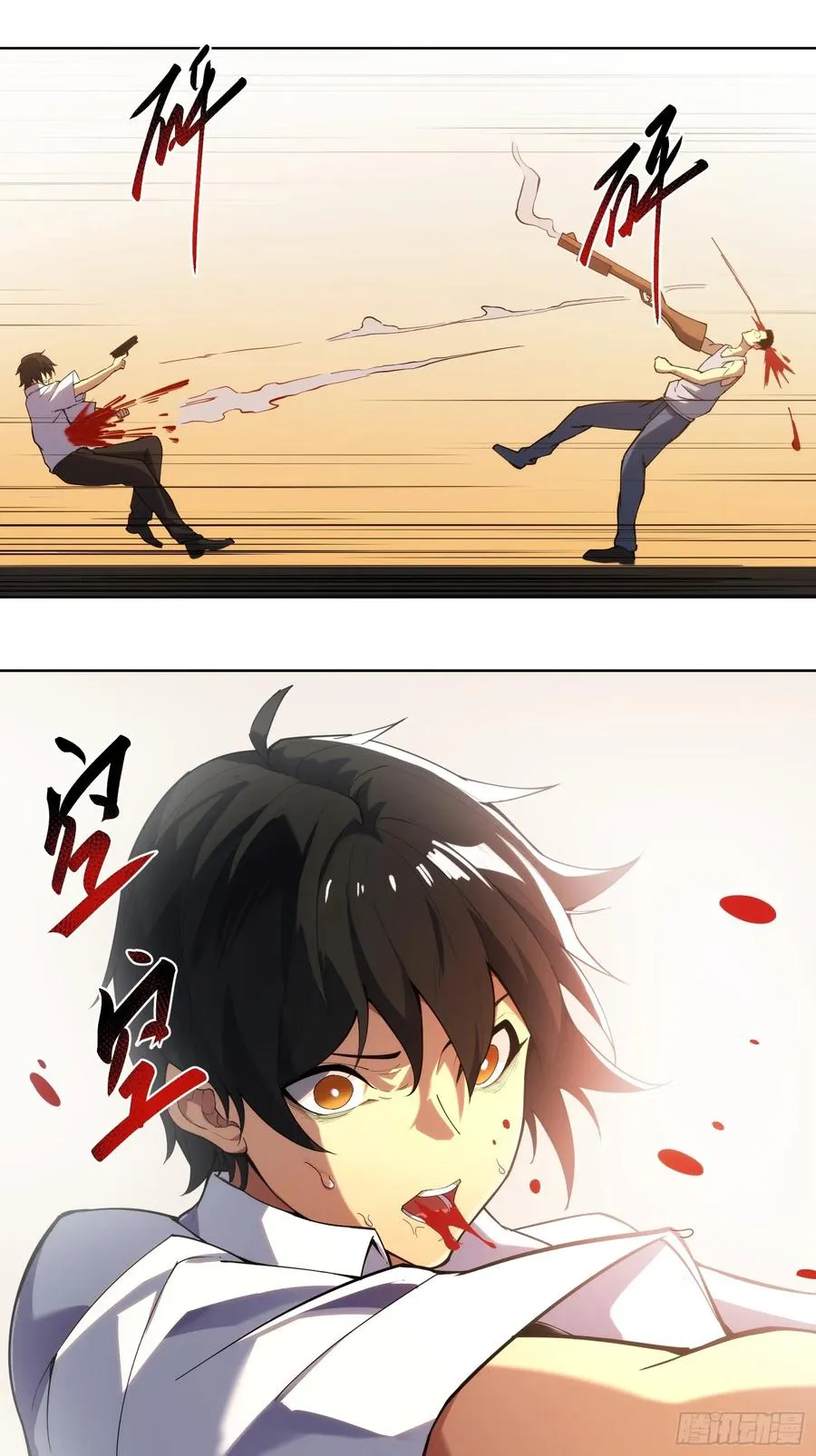 第一话：死亡亦是新生31