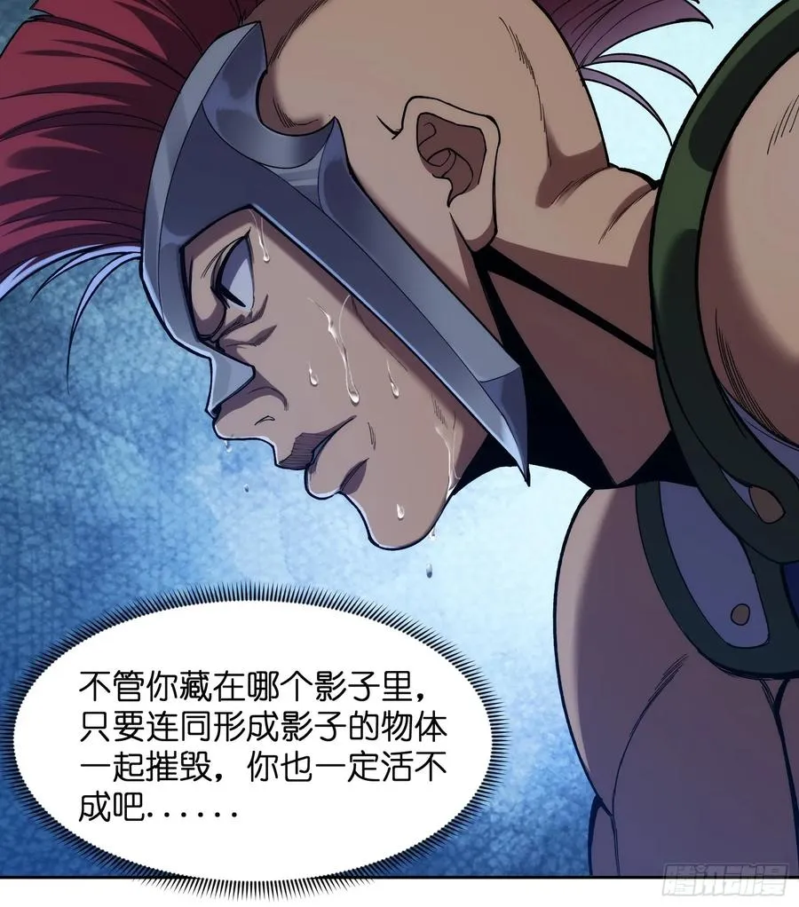 第十六话：力所不及37